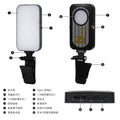 Led phone fill light with clip - handheld mini portable outdoor selfie pocket light
