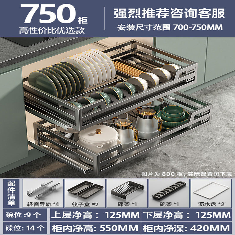 Source Manufacturer Pull Basket Kitchen Cabinet 304 Stainless Steel Double Drawer Bowl Rack Storage Dish Rack Cabinet Bowl Basket