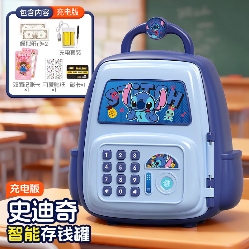 Nezha school bag piggy bank boy good-looking password lock kids toy artificial fingerprint only goes in and out of large capacity