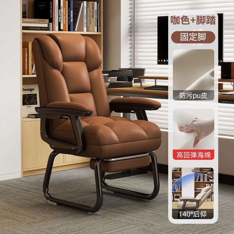 Computer chair for homeplaid sedentary office chair office ergonomic adjustable reclining boss chair