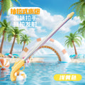 Revolver water cannon three (light yellow)