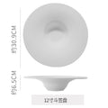 11.75inch bead dot reverse straw hat bowl-frosted white
