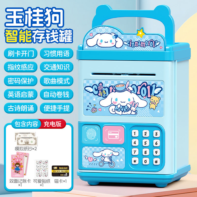 Culomi piggy bank password box can only go in and out of piggy bank boy large capacity password lock storage cartoon animation