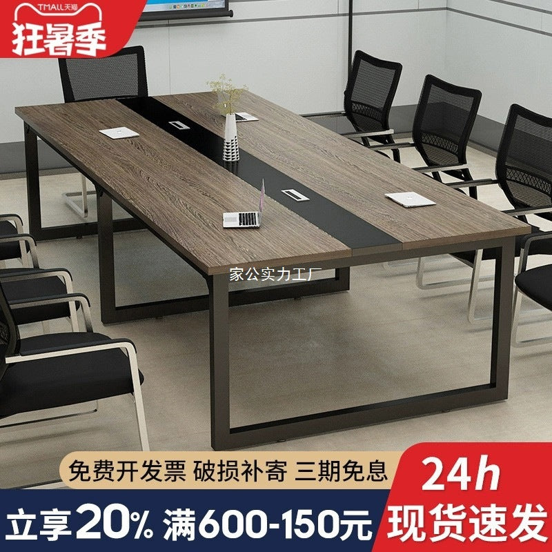 Conference table Long table Simple office Modern table and chair combination Conference room Training table Rectangle negotiation