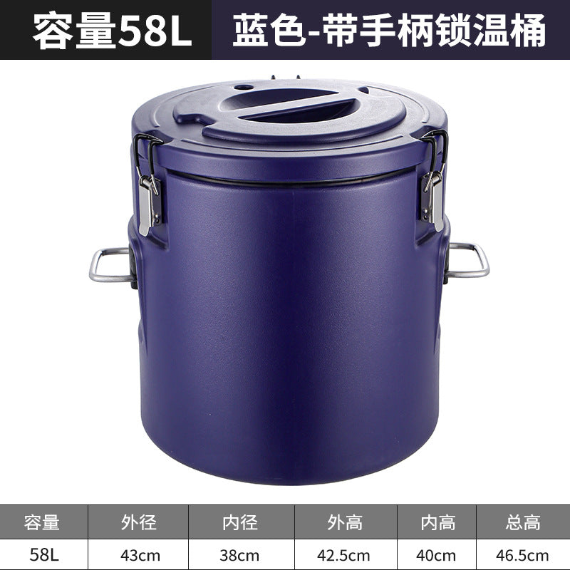 Stainless steel commercial insulation bucket large capacity special milk tea soy milk rice bucket for stall household storage sealed bucket