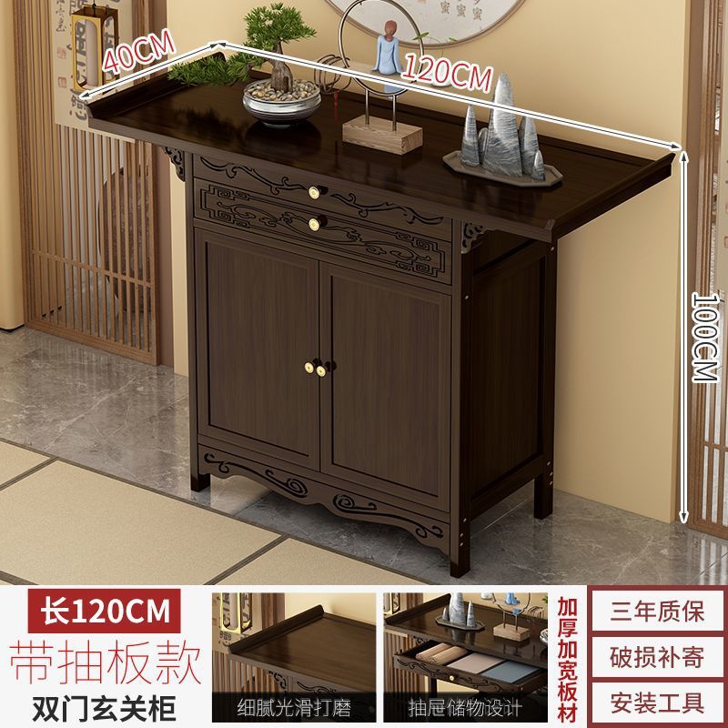 New chinoiserie table for entrance hall, table for table, antique style table, long table, entrance hall table, entrance hall table