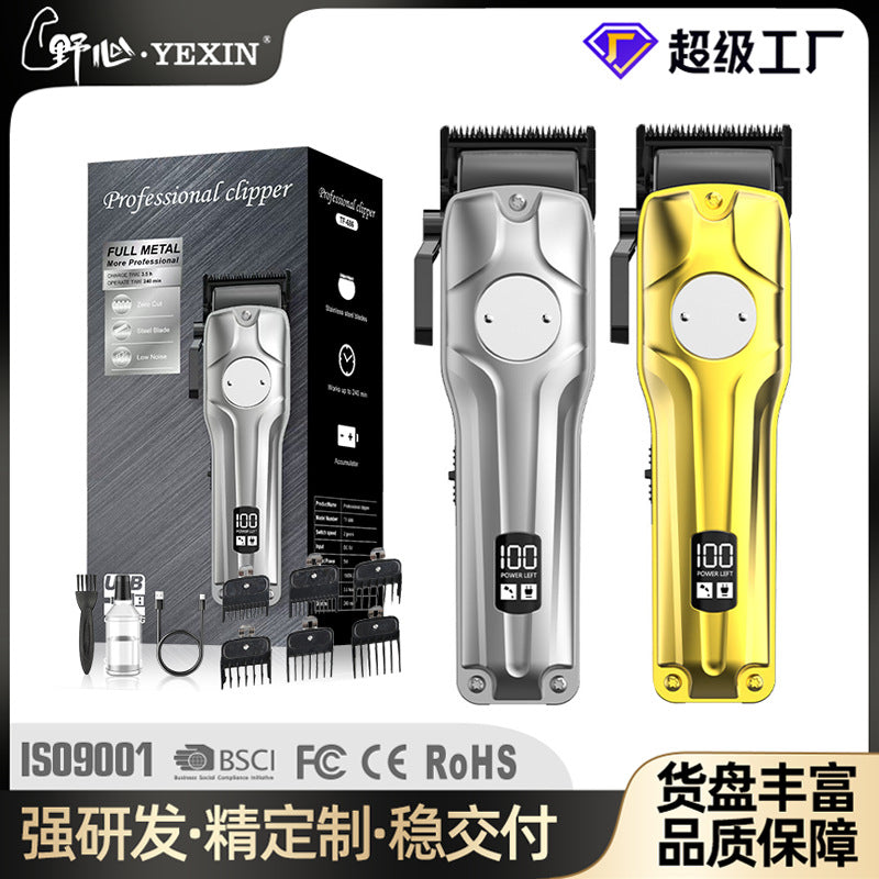 new arrival hairdressing machine, electric hair shaving special clippers, fully automatic hairdressing machine, hairdressing clippers