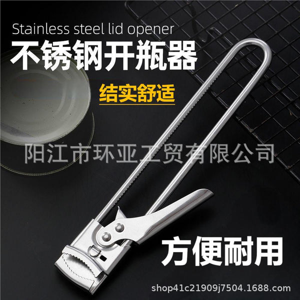 hot-selling  stainless steel bottle opener Adjustable can opener Multifunctional kitchen labor-saving bottle opener