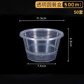 Disposable takeout containers, home-use clear plastic bowls, commercial fast food boxes, food-grade lunch boxes, tableware