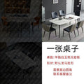 Rock slab dining table for homesmall apartment dining table modern casualaccessible luxury rectangular high-end glossy dining table and chair combination