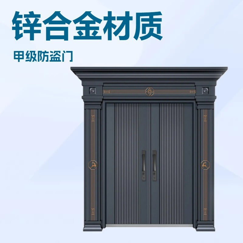 Zinc alloy door casual rural self-built house villa door grade a double door entrance door anti-theft door cast aluminum door