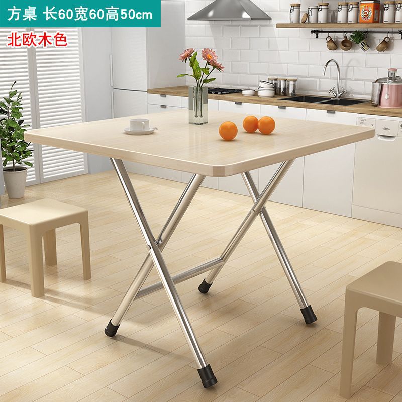 Folding table, folding dining table, simple for home, small table for eating, rental house, stall, casual small apartment dining table