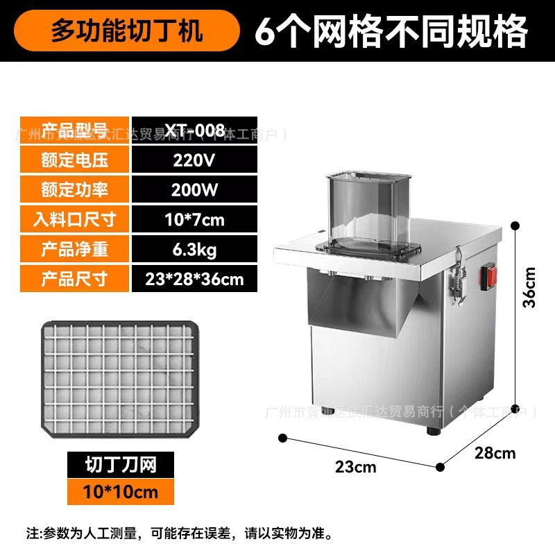 Dicing machine commercial potato multi-purpose capsules radish carrot onion shredding vegetable cutting machine slicing multi-function