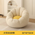 Popular bean bag lazy sofa bedroom for home double tatami lounge chair balcony casual reclining sofa