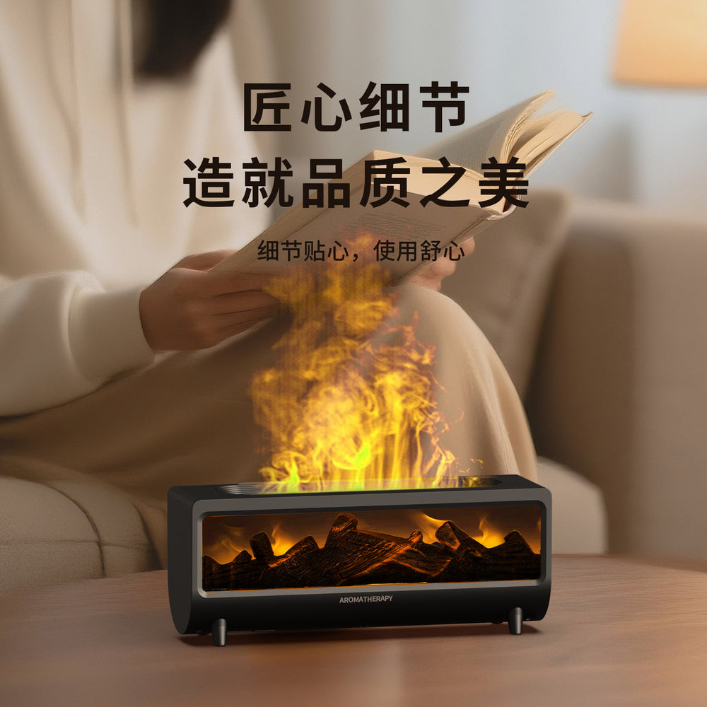 New retro fireplace aroma diffuser, 3d simulated charcoal fireplace humidifier, home colorful fireplace flame aromatherapy diffuser