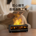 New retro fireplace aroma diffuser, 3d simulated charcoal fireplace humidifier, home colorful fireplace flame aromatherapy diffuser