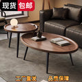 Foldable tea table coffee table minimalist modern nordic home living room round sofa side table small apartment portable table