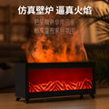 New arrivalartificial fireplace flame aromatherapy machine charcoal humidifier for home bedroom desktop ultrasonic cold fragrance machine