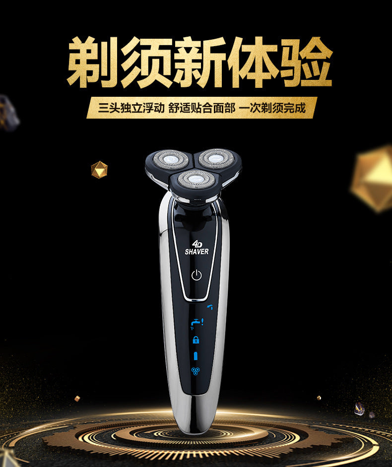 Floating three-blade electric shaver, full body washable men's razor, multi-functional beard razor, washable razor