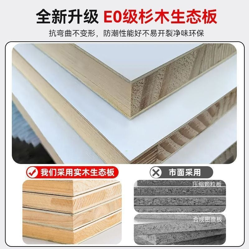 Solid wood wardrobe bedroom for home rental room casual small apartment cabinet simple four-door storage cabinet large wardrobe