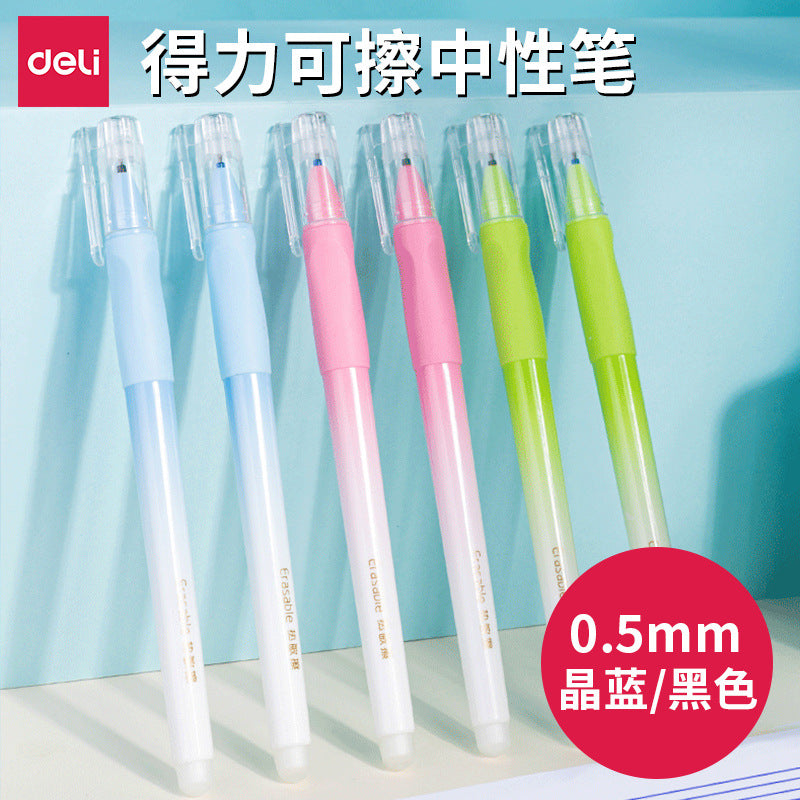 Deli A660 erasable neutral pen 0.5mm black small fresh neutral pen thermal erasable pen eraser fountain pen