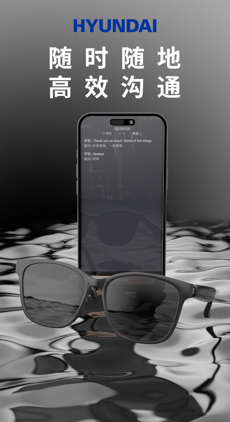 Hyundai modern c8 ai smart bluetooth glasses polarized sunglasses with prescription options, headphones, bluetooth sunglasses, and translator function