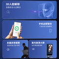Fully automatic 3d face recognition fingerprint lock, anti-theft door password lock, home electronic smart lock, anti-theft door electronic lock