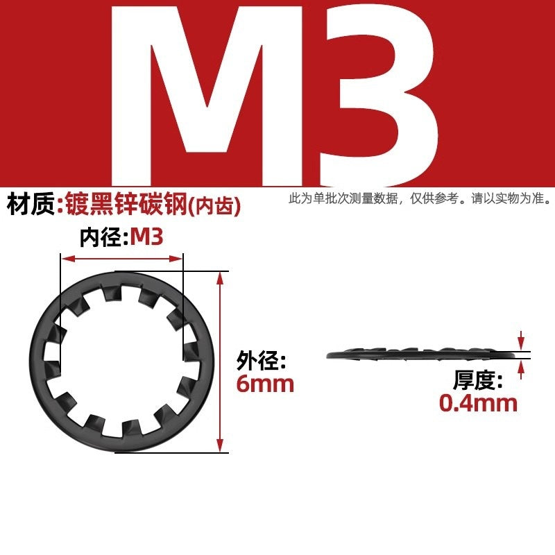 Carbon steel iron blue and white zinc plated black zinc inner tooth locking gasket inner and outer serrated anti-loose metal anti-return stop gasket
