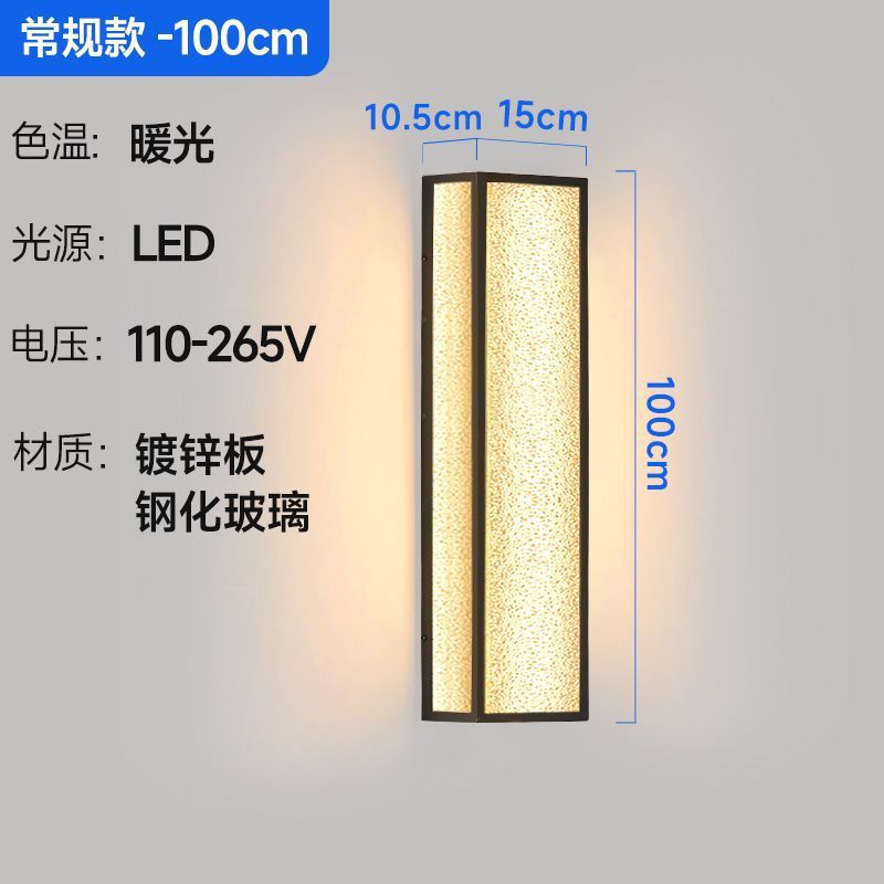 Outdoor waterproof wall lights for doors, up and down lighting, corridor, balcony, villa, wall washing, decorative ambient lighting
