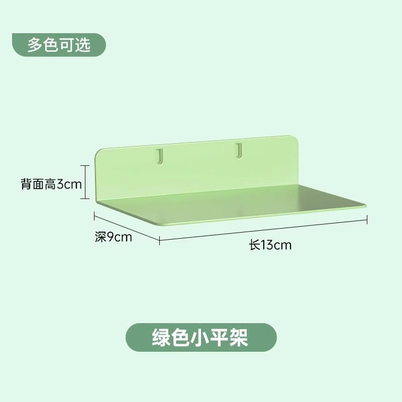 Sunlight board bookcase storage side hanging edge hole board accessories kids bookshelf decoration hole board living room storage board