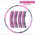 Waist beauty pilates circle hula hoop kids figure fitness women's sports abdominal muscle home fat loss circle yoga