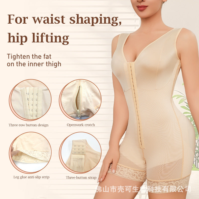 Shaping bodysuit high-waisted tummy control butt lifting shapewear pantyhose - european & american style high-waisted butt lifting shaping bodysuit