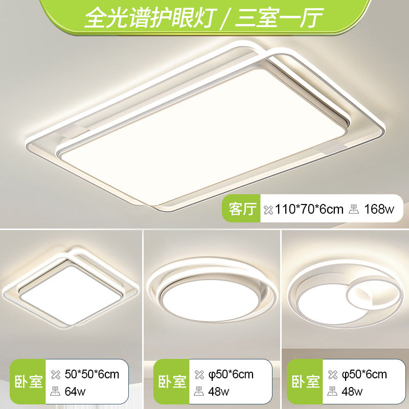 2025 new living room light modern simple atmosphere Guangdong Zhongshan lighting combination whole house package intelligent ceiling light