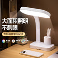 Eye-care desk lamp - adjustable gooseneck reading light for students and kids - protects eyesight for reading, studying, writing, and homework