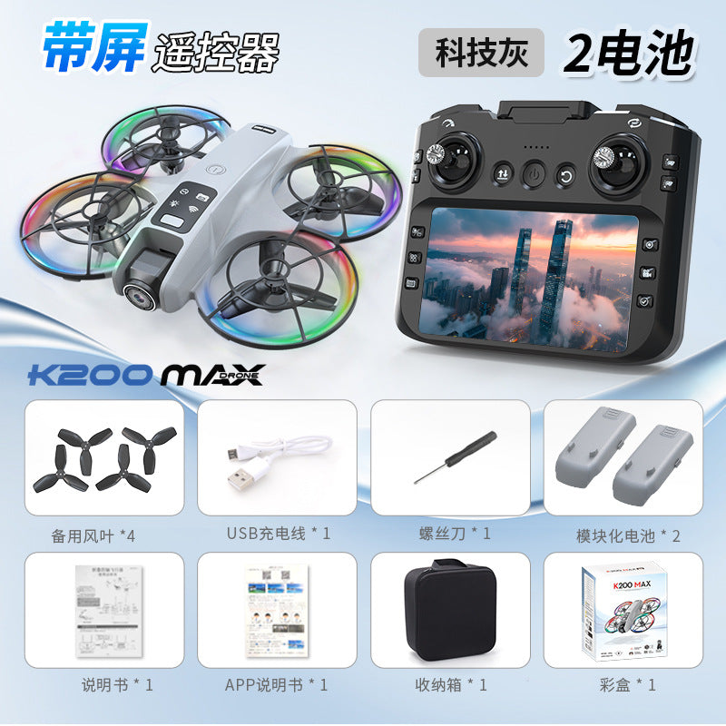 K200 drone - brushless motor, large screen controller, ultra-hd dual lens, full enclosure remote control aircraft toy
