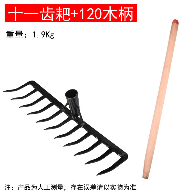 Agricultural iron rake, ground rake, thickened nail rake, soil rake, grass rake manufacturer, multi-functional 469-tooth weeding tool