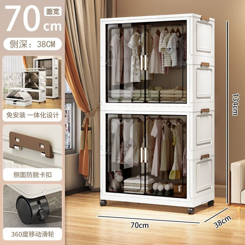Installation-free children's wardrobe, baby snacks and sundries, foldable storage cabinet, baby wardrobe, for home storage cabinet