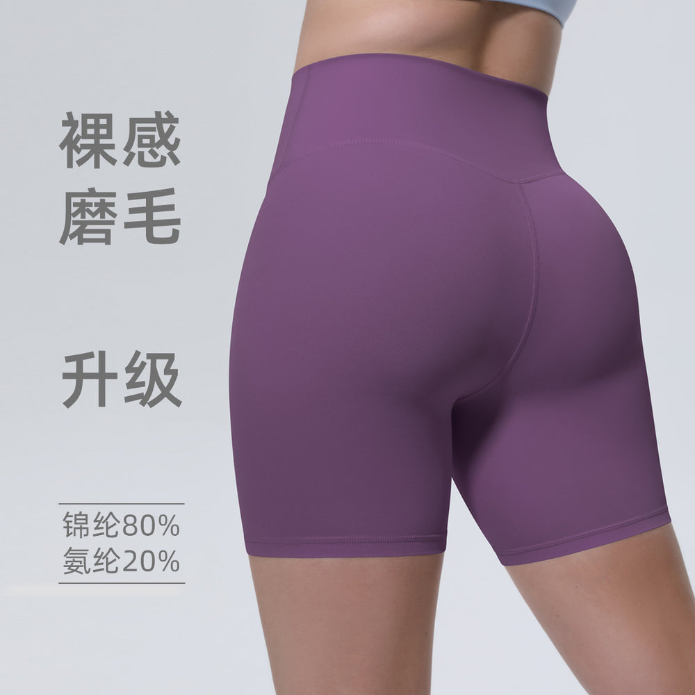 New arrival: lightweight, ice-silk, skin-friendly, breathable, compression solid color yoga pants - perfect for running, fitness, and yoga. available in 3/4 length shorts