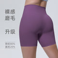 New arrival: lightweight, ice-silk, skin-friendly, breathable, compression solid color yoga pants - perfect for running, fitness, and yoga. available in 3/4 length shorts