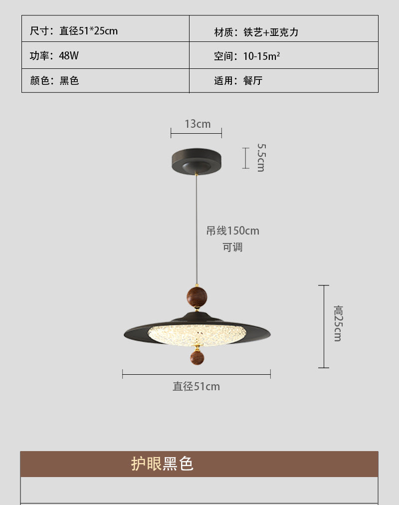 French antique restaurant chandelier retro walnut color dining table bar light creative personality art bedroom lighting