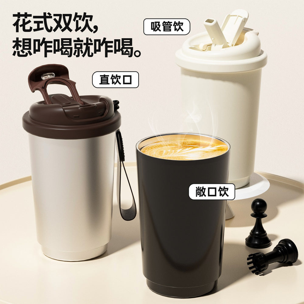 High-style coffee mugs for men and women, featuring a 316 stainless steel inner lining, dual-drink functionality, and excellent insulation. perfect as a car travel mug, everyday carry, or a customized gift