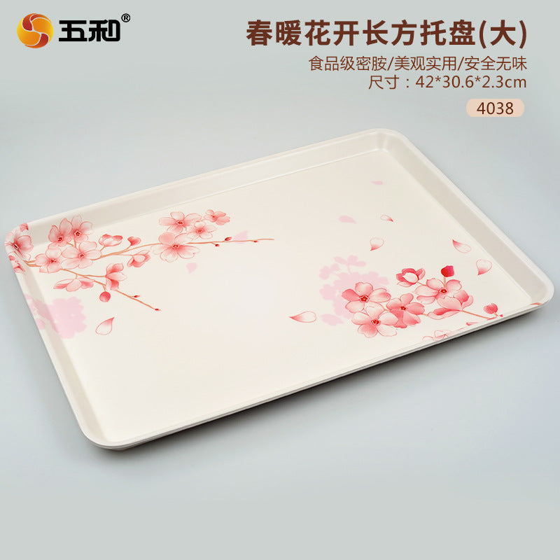 Wuhe household tray rectangular living room water cup pot tea tray Nordic light luxury cup melamine tray storage tray