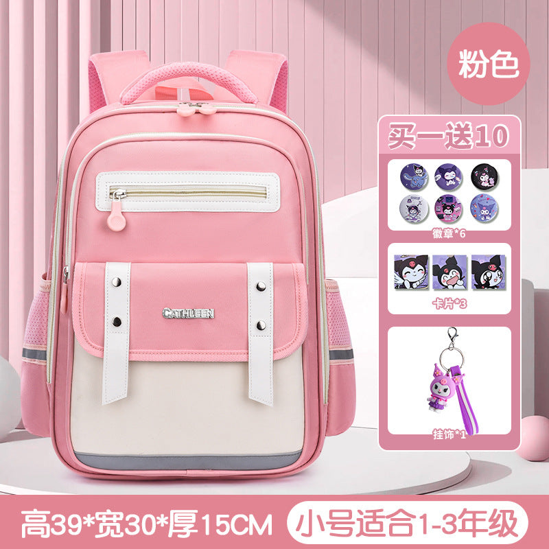 New cloud schoolbag 1-3-6 grade primary school students schoolbag boys and girls reduce the burden of children large capacity backpack