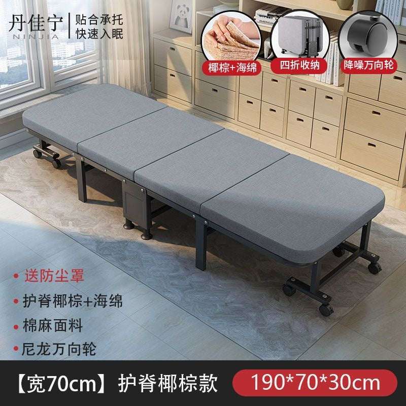 Single foldable bed lunch break bed adult foldable bed office nap handy gadget foldable bed single portable 60% off