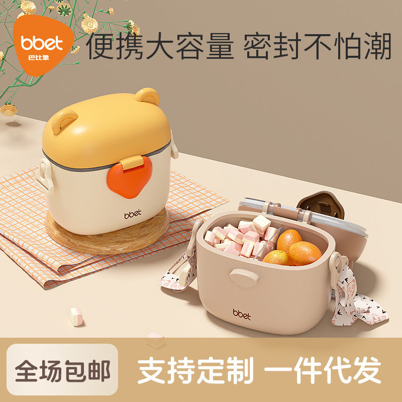 Baby outdoor snack box portable out storage box partition layer milk powder box baby complementary food storage box rice noodles