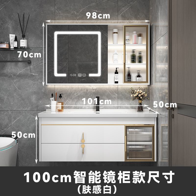 陶瓷一体盆浴室柜组合现代轻奢小户型洗手池洗脸盆卫生间洗漱台柜