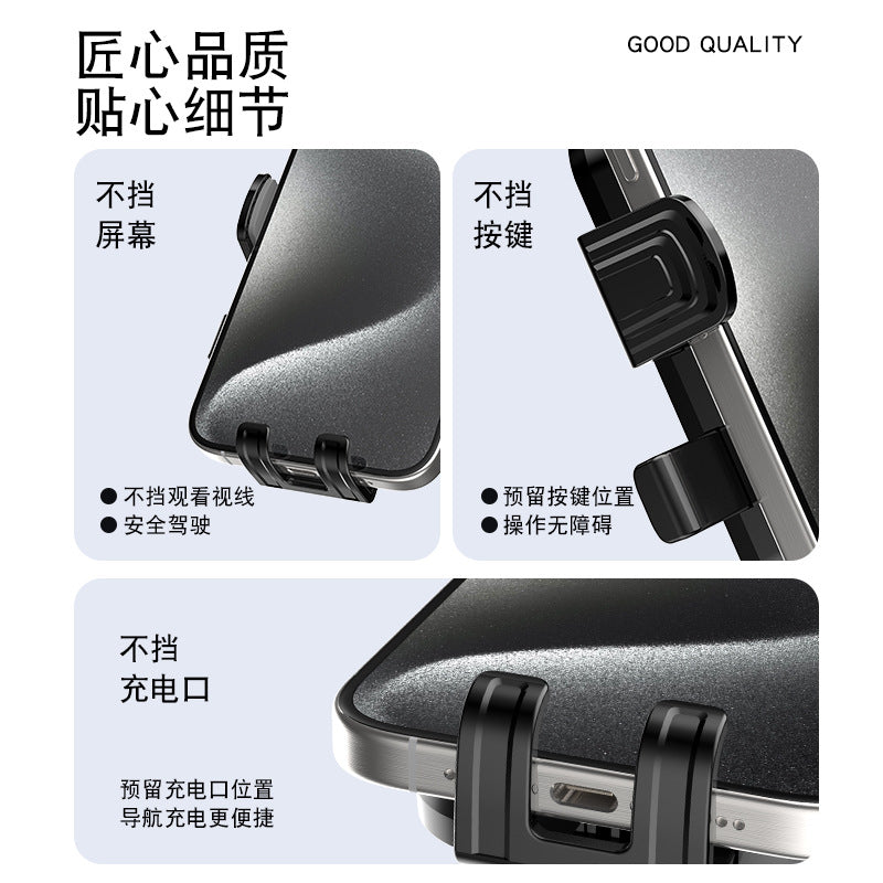 New car phone holder - suction cup & air vent mount - universal fit with automatic retractable arm