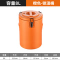 Stainless steel thermal insulation bucket, commercial stall special bucket, milk tea thermal insulation bucket, portable rice bucket, cold and hot braised soup bucket