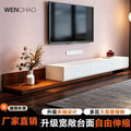 New arrivalcasual telescopic tv cabinet coffee table combination modern accessible luxury small apartment floor cabinet combination tv cabinet floor