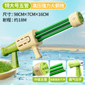 **[heavy-duty five-tube] extra-large green pull-back rocket launcher**